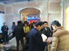 什么是示值范围、标称范围、测量范围和量程?
